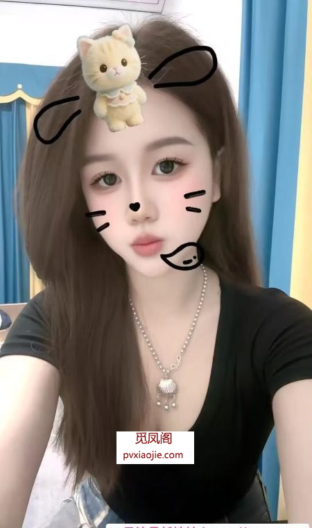 合肥浪女