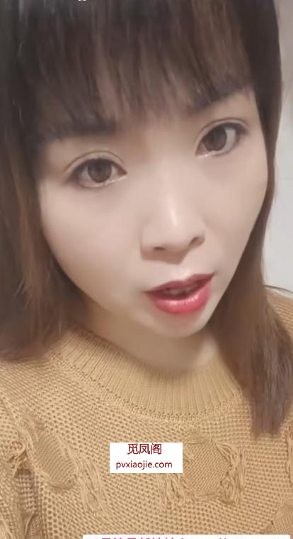 崇川居然燕燕