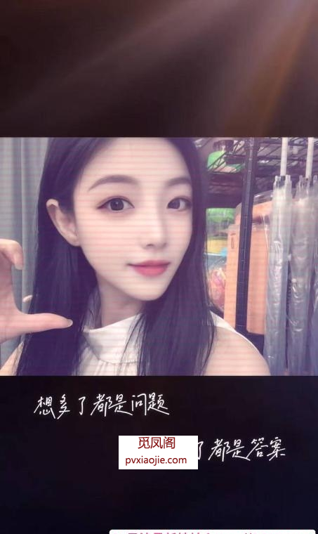 厦门高颜长腿美女老师