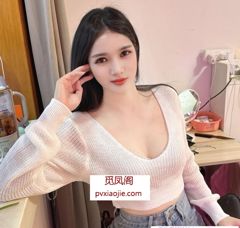 二刷黄埔居家推油小雪