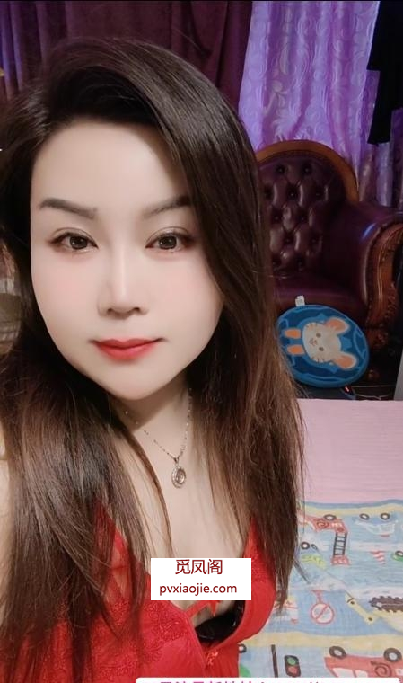 大屁股熟女