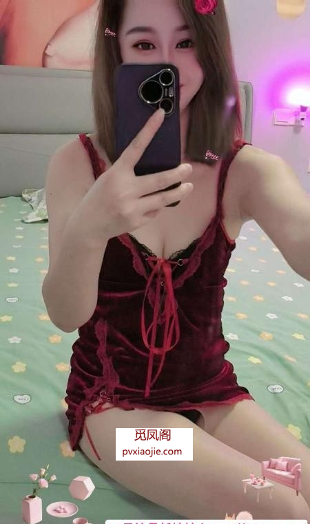 虎丘原味少妇