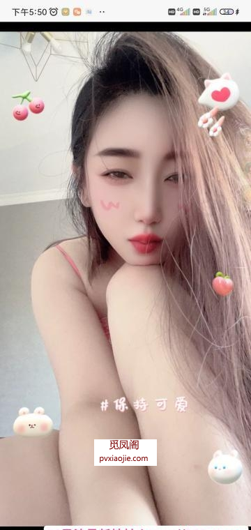 长春骚逼