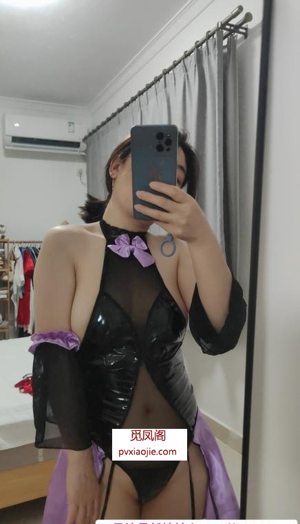 打卡风骚珠珠