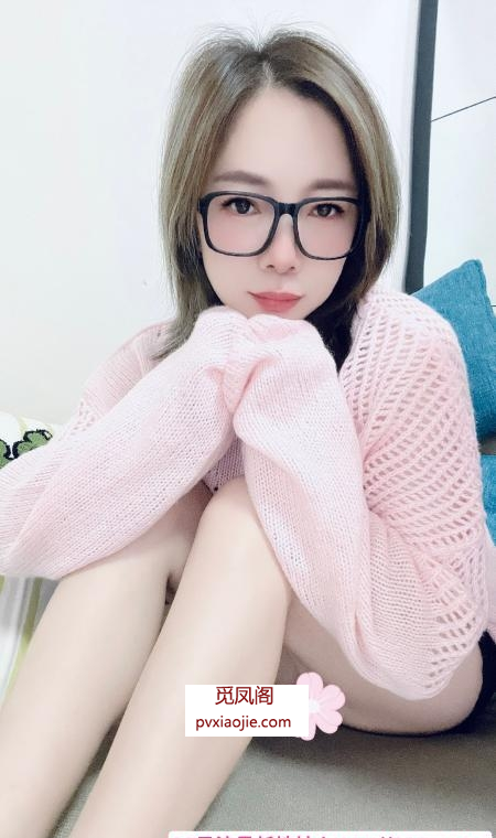 广州眼镜轻熟姐