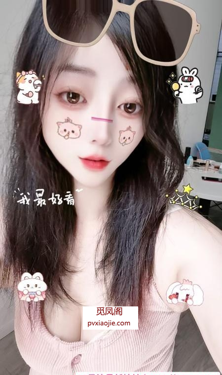 静安三通小姐姐