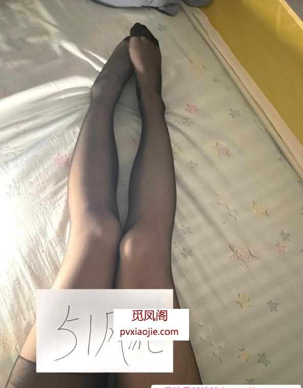丝足美腿牛肉干泄火