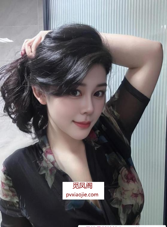 惠城风韵奶优姐姐