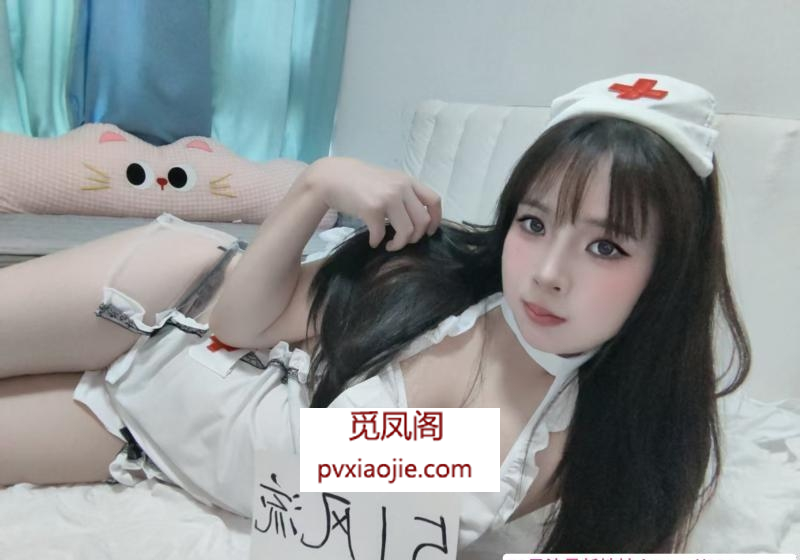 江宁性感丰满小苏苏