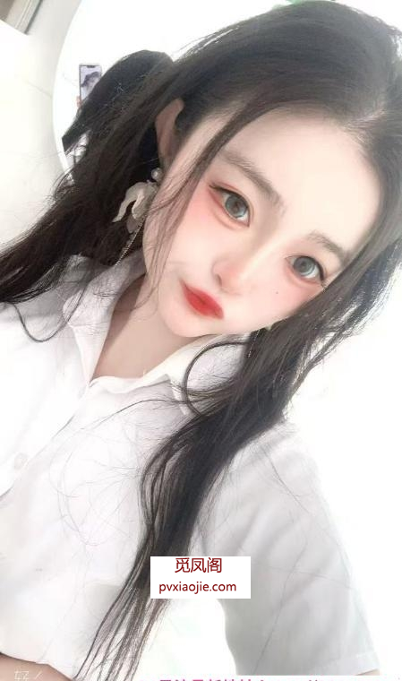 可调教反差清纯女友