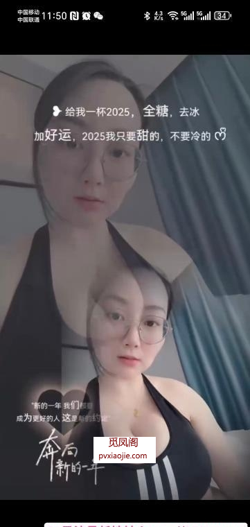 太仓骑行圈大熊妹