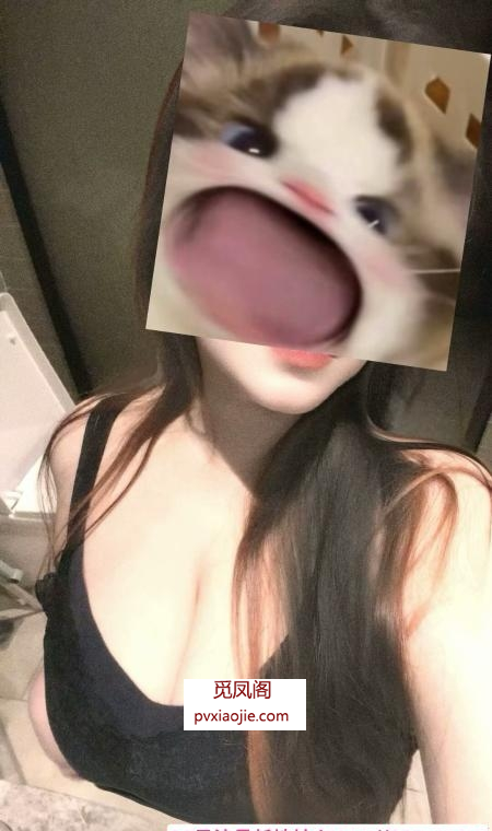 南开融创巨乳妹桃子