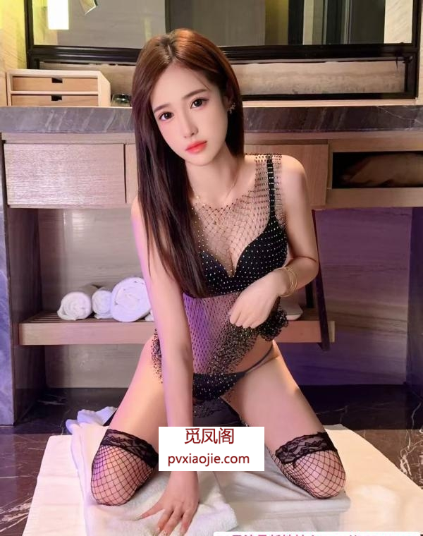 模特身材依依老师