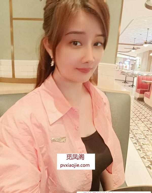 水多多橘子老师