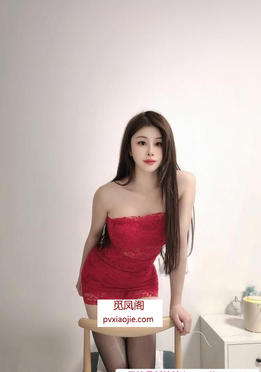 上城性感少妇米粒