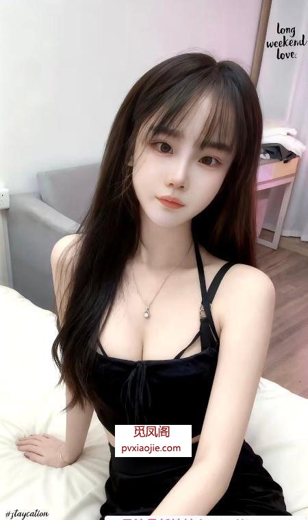 南昌红谷滩嫩妹子