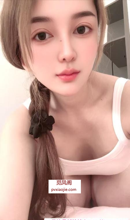 民治新疆妹子伊娜