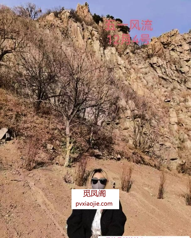 哈尔滨兼职老妹