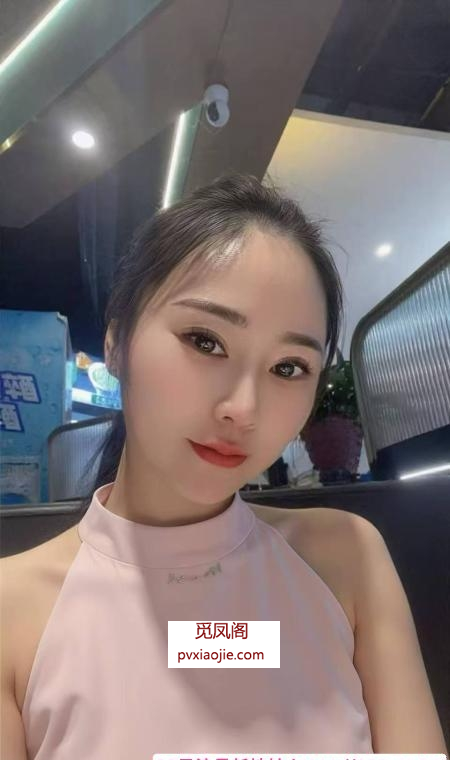 东郊解锁心怡妹妹