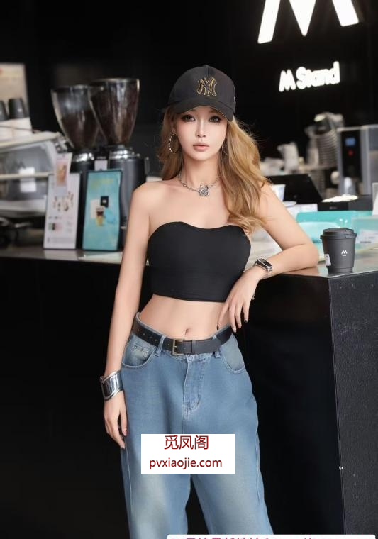 富华里性感小猫