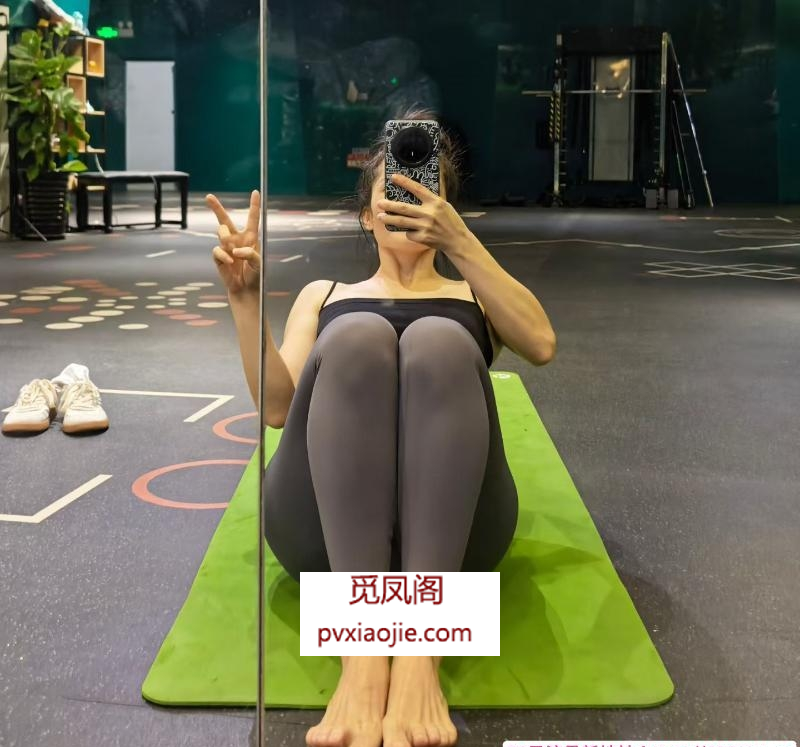 包河爱运动马甲线少妇