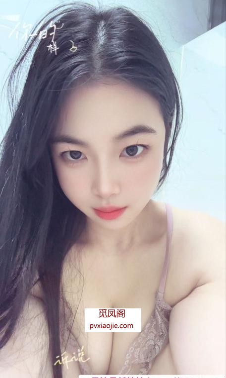 西湖蜜桃臀小如