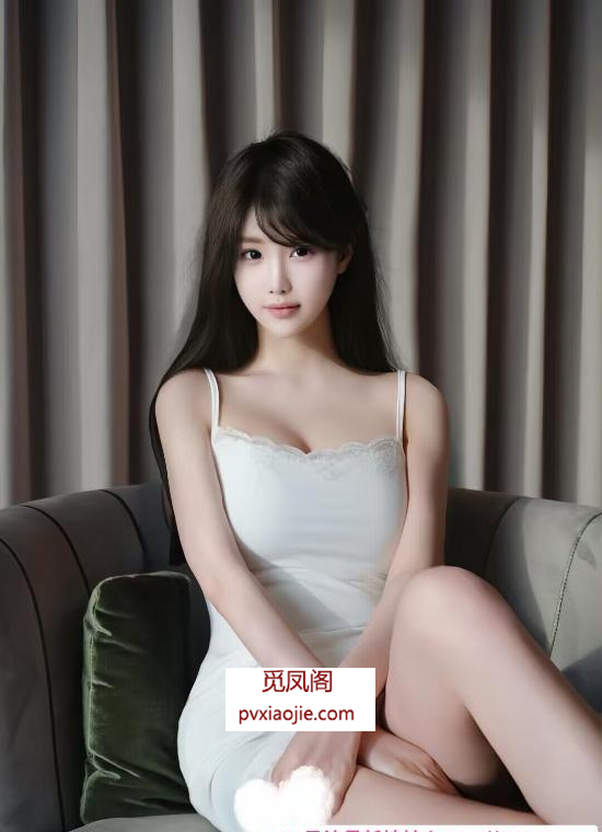 苗条清纯大长腿