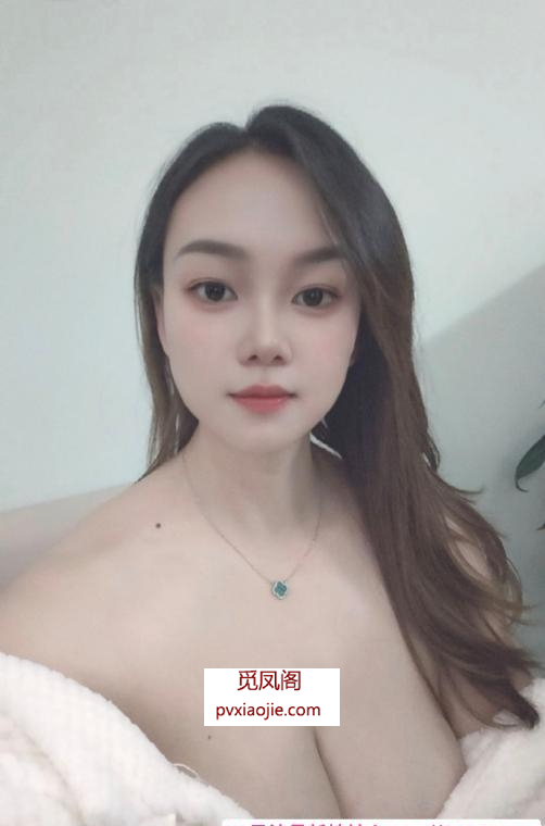 武昌大胸小骚子