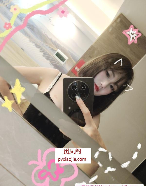 温柔长腿型御姐