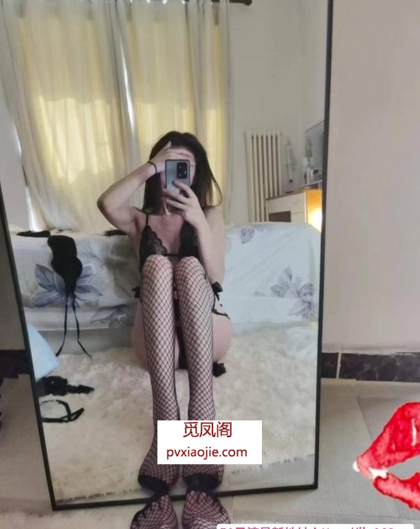 朝阳高挑腿长御姐