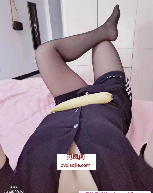 光谷青年城小姐姐