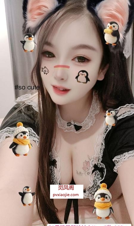 蜀山风骚美胸思思