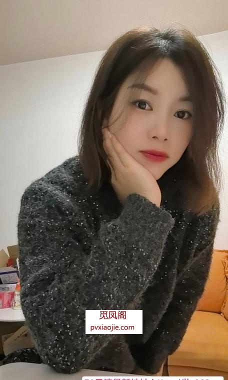 天河性价比贝贝