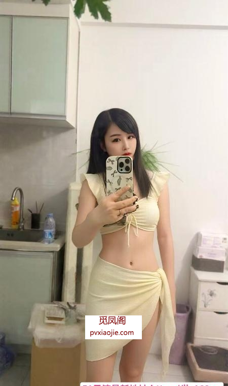 大学城骚女乔乔