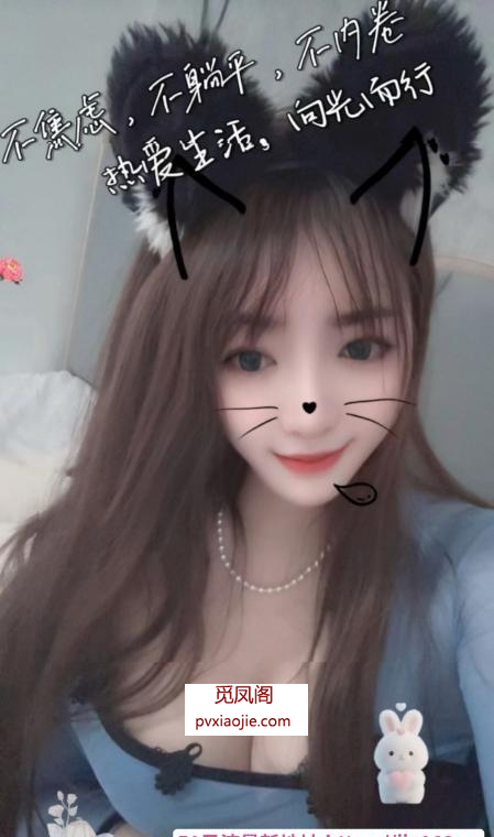 秦淮西域大奶妹骚女