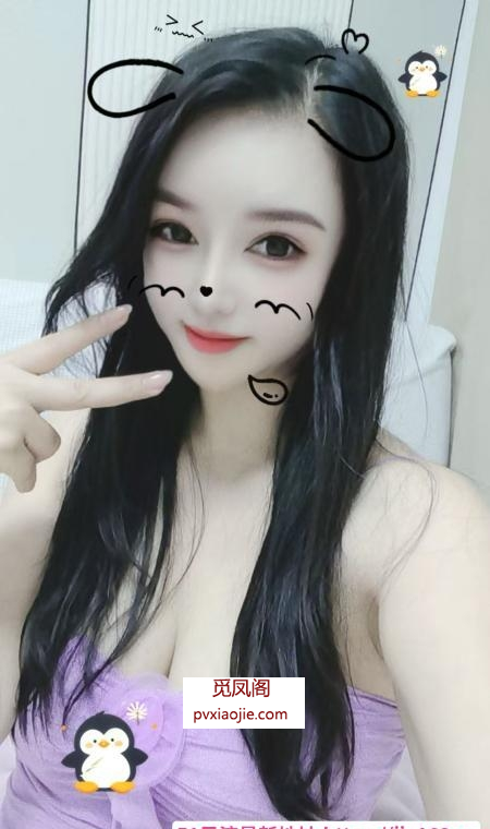 静安御姐天花板