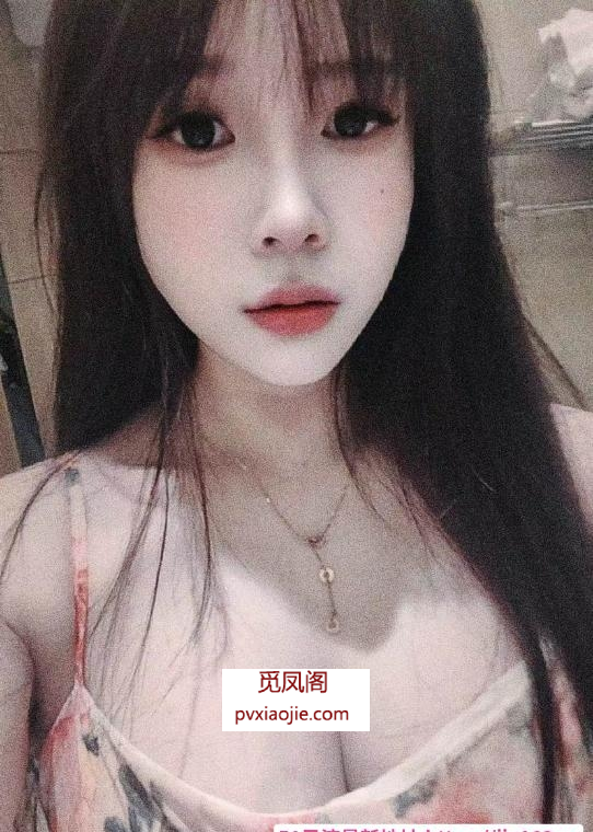 天河骚妹小妖精