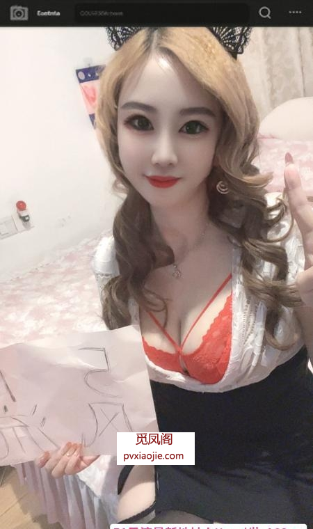 很会玩的骚姐姐