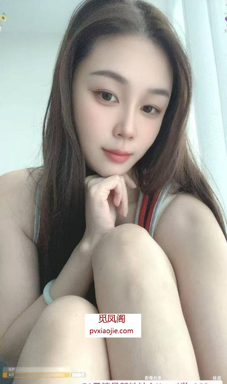 岳麓好身材京京