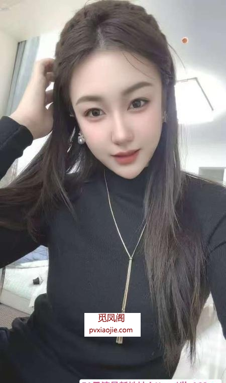 气质型美艳少妇