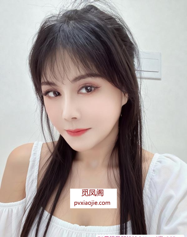 华阳气质御姐甜梦