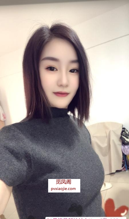 服务控黑丝少妇