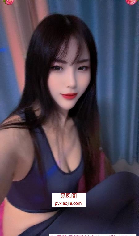 姑苏区性感大长腿琪琪