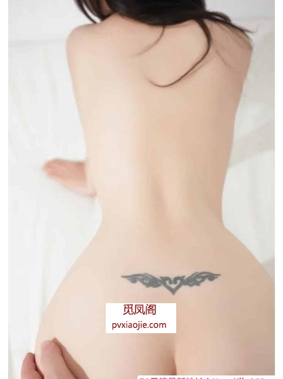 南山一字马媚儿