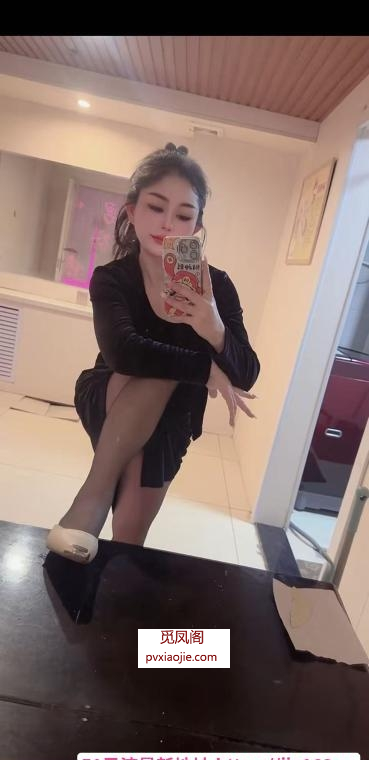 长春服务型少妇