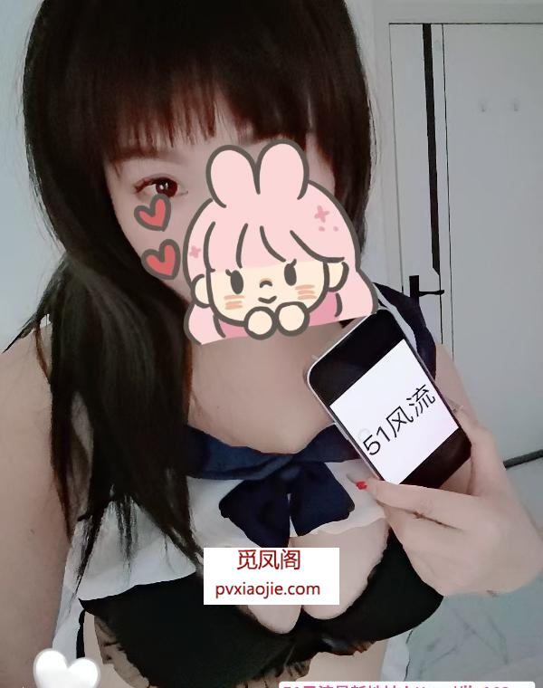 闵行水超多的胖妞