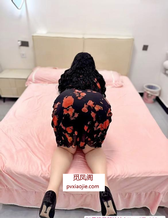 滨江肥臀老板娘