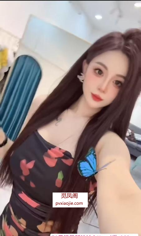 花果园钱多多小姐姐