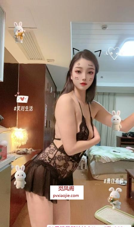 软奶口活好的小仙女