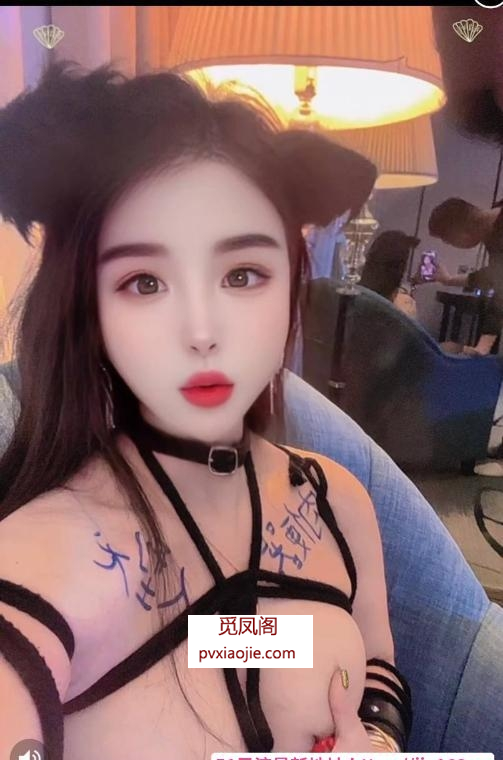 服务系三通女王午夜